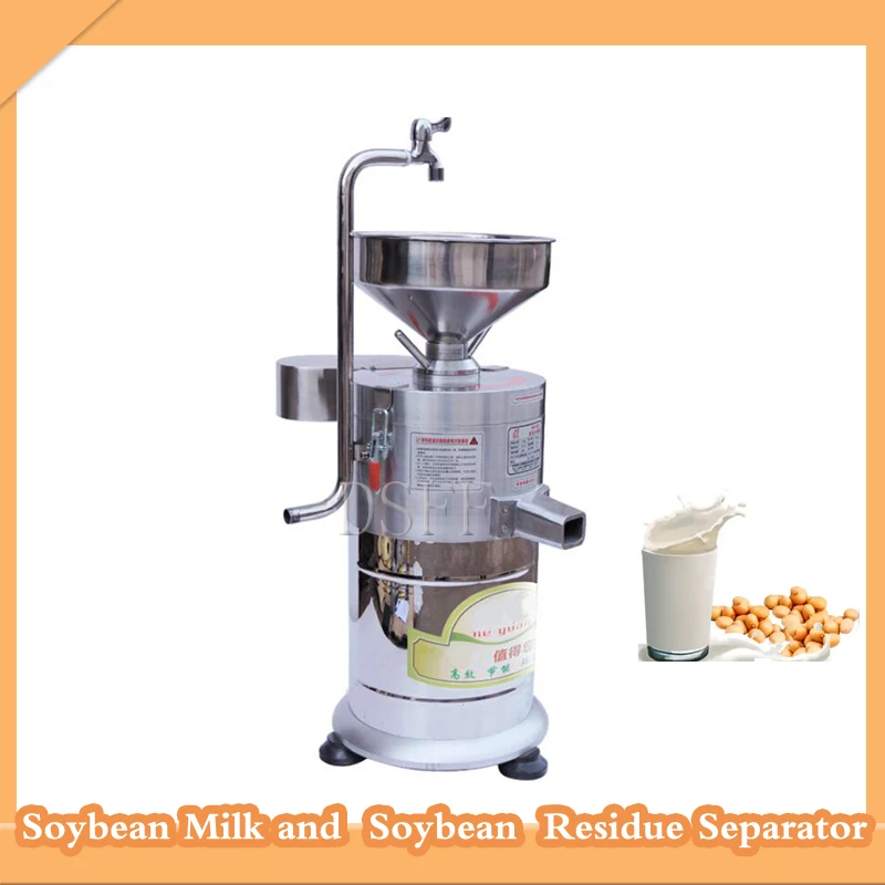 

Automatic Commercial Electric Soybean Milk Machine Electric Grain Soybean Grinder