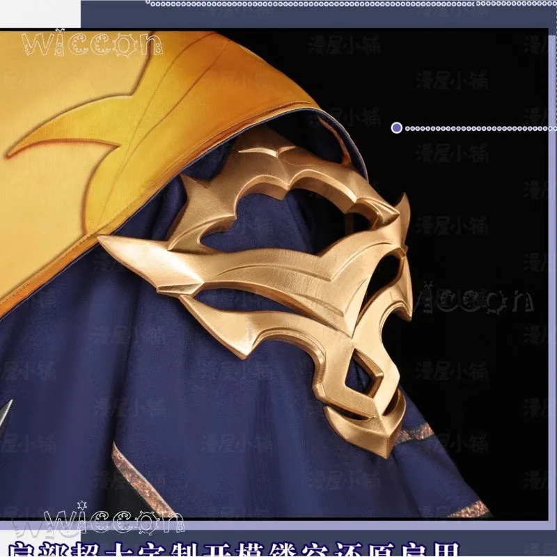 أزياء disfraz ALord of Mysteries Klein Moretti Honor of Kings YuanGe أزياء تنكرية كاملة للهالوين فانتازيا disfraces Adulto #5