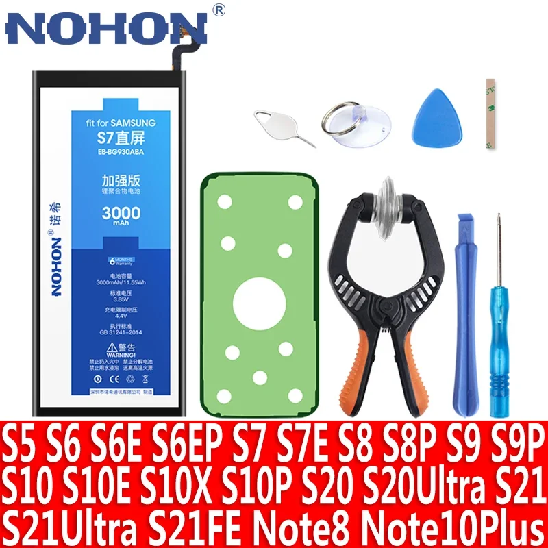 NOHON EB-BG930ABE Аккумулятор для Samsung Galaxy S10e S7 S7e S8 S9 Plus S10 S10X S20 Ultra S21 FE S7 Edge S6 S5 S6e Note 10 Plus 8