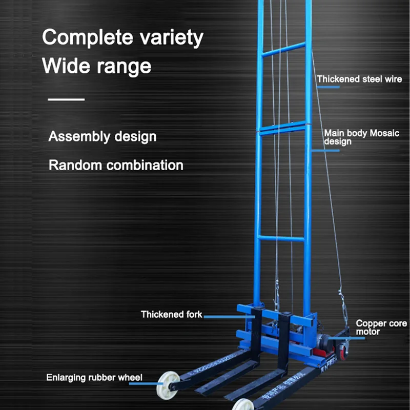 3 M Electric Brick Loading Machine Multi-function Lifter Straight Lift Expansion Ladder Suitable For Construction Site Warehouse