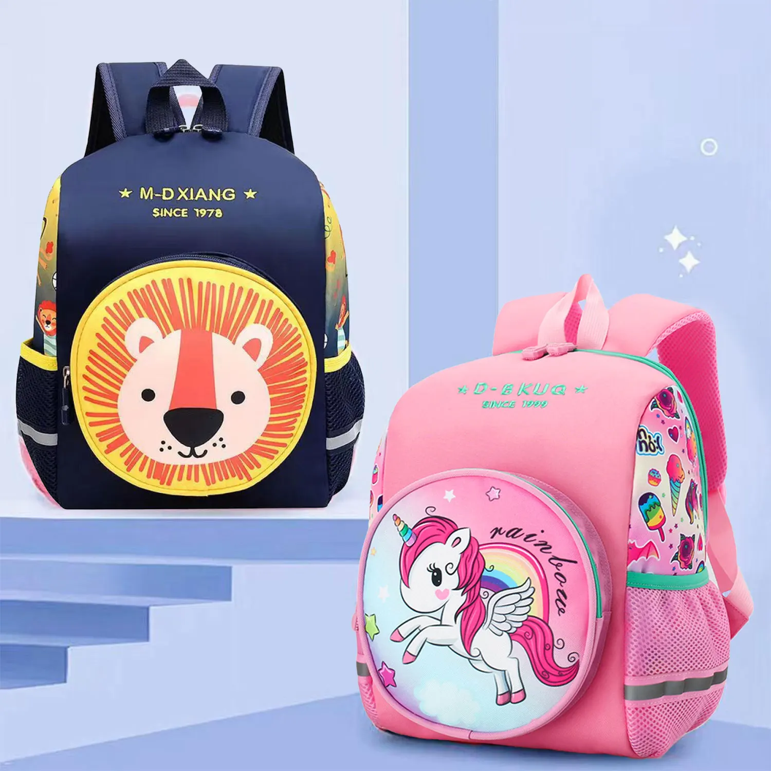 2-6 years old children\'s schoolbag shoulder bag cartoon backpack kindergarten cute boys girls breathable