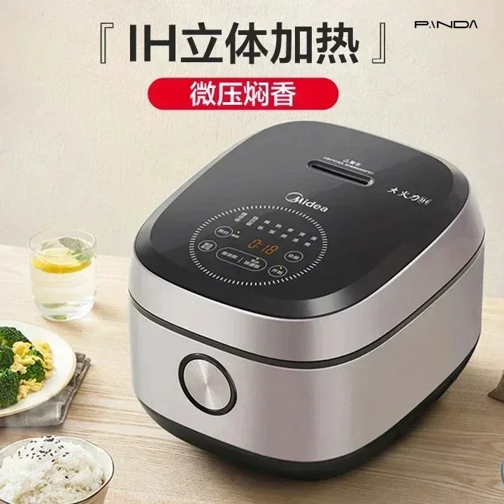 

New rice cooker household 4L large capacity intelligent IH multi-function automatic firewood cooking