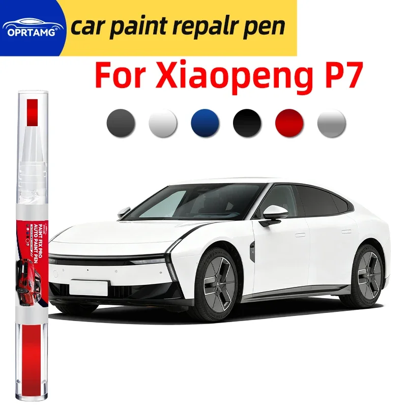 Caneta de reparo de pintura automotiva para Xiaopeng P7, reparo de arranhões, tinta spray preta, ferramentas de pintura automotiva, acessórios e gadge