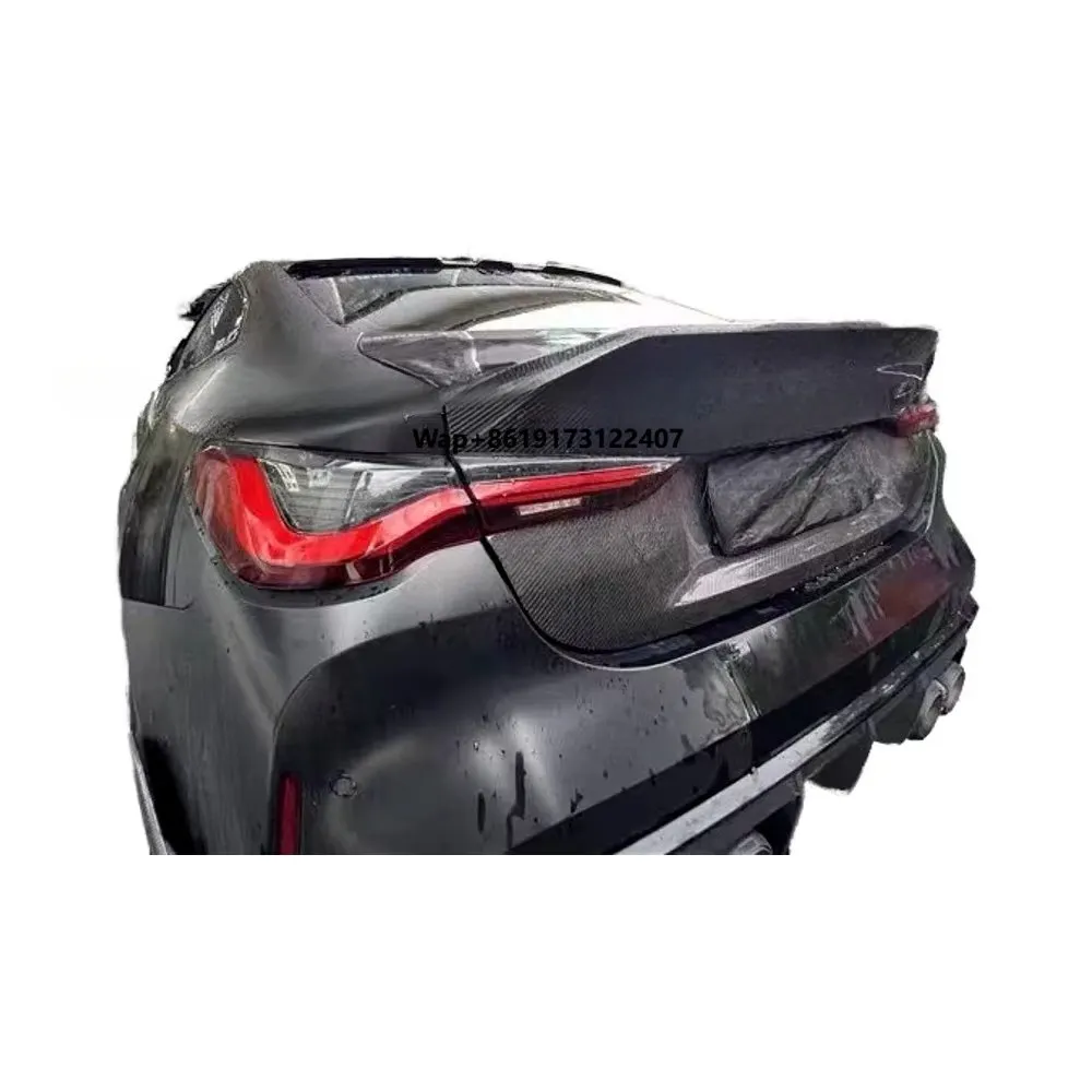 

For G87 M2 Carbon Fiber Rear Trunk Cover Upgraded CSL-Style Hood New Condition