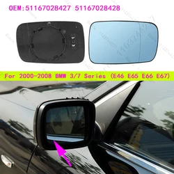 For 2000-2008 BMW 3/7 Series 325Ci 330Ci Coupe 745i 750i 760i (E46 E65 E66 E67) Wide Angle Mirror Glass 51167028427 51167028428