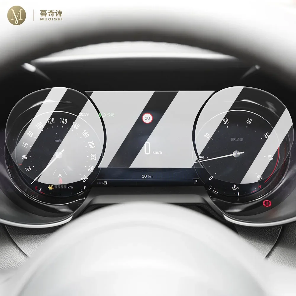 

Прозрачная пленка MUQSHI для защиты интерьера автомобиля от царапин, для Alfa Romeo Giulai 2022-2024