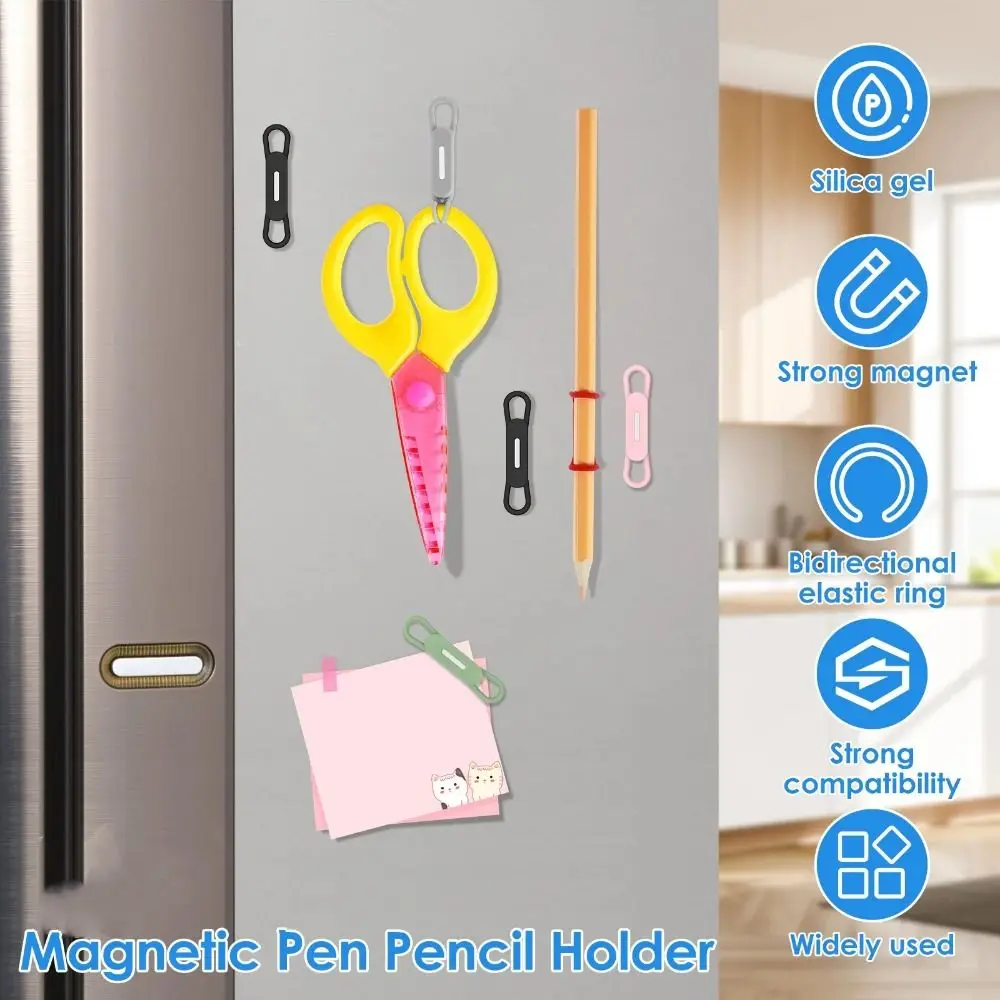 

4pcs/set Easy To Store Magnetic Pen Pencil Holder Light Weight Vintage Elastic Band Pen Holder Portable Colorful