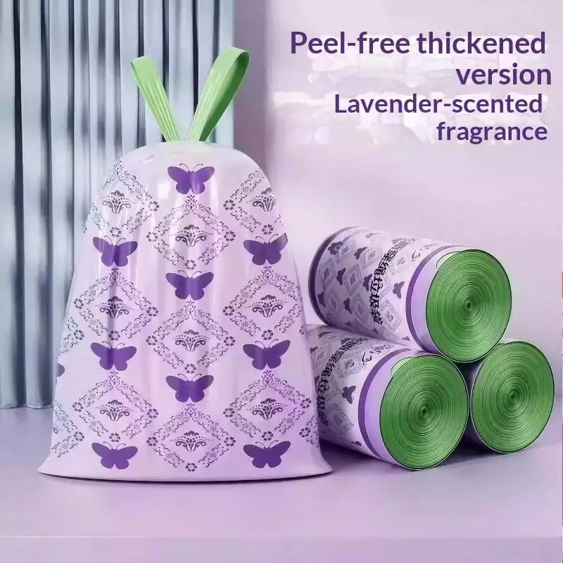 〔NN71〕50pcs Large Capacity Lavender Drawstring Trash Bags With Handles For Kitchen Bathroom Bedroom & Living Room Garbage Bags
