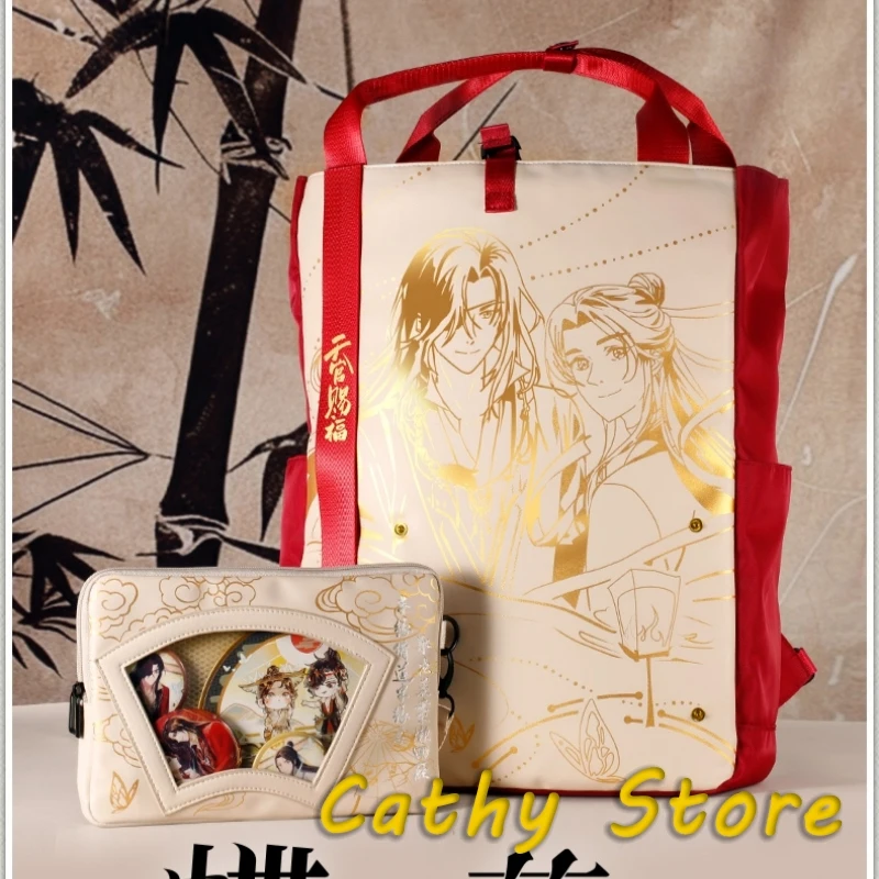 

Mo Dao Zu Shi Tian Guan Ci Fu Периферийная большая сумка Аниме Lan Wangji Wei Wuxian Hua Cheng Xie Lian Симпатичная сумка через плечо Украшения Gif