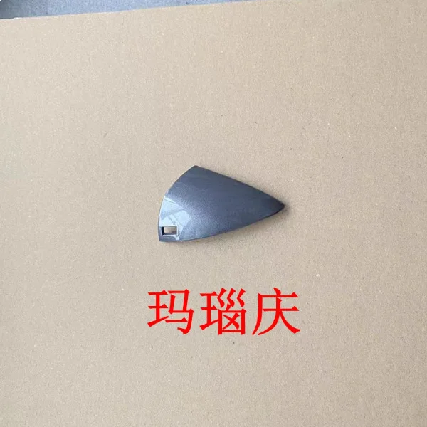 For Hyundai Tenth Generation Sonata Solo Nine Car Door Outer Handle Cover Door Outer Handle Cover Keyhole Cover Keyhole