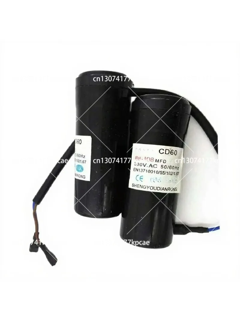 1pcs Good working for refrigerator Starting capacitor of refrigerator cabinet compressor 330V  88-108UF