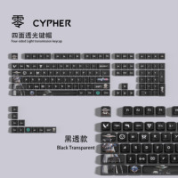 Cypher keycaps VLAORANT keycaps 119 keys full set ASA Profile  PBT dye sub keycaps Pdding keycaps Light Translucent support