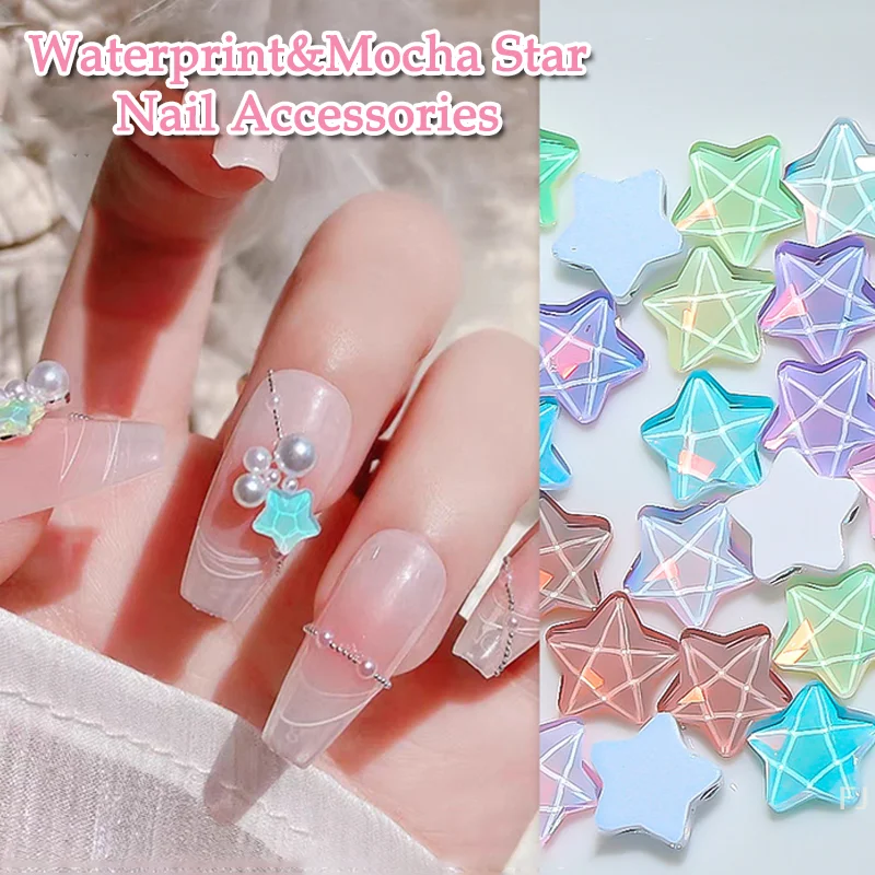 

[YU]20Pcs Mini Color Star Nail Art Charms 6MM Flat Back Water Ripple Crystal Nail Art Rhinestone DIY Manicure Decoration Parts