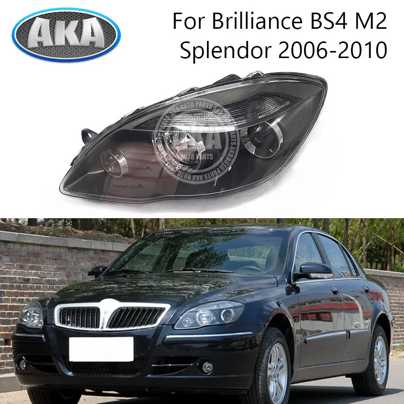 

Headlight For Brilliance BS4 M2 2008 2009 2010 Front Bumper Headlight Headlamp Head Light Head Lamp