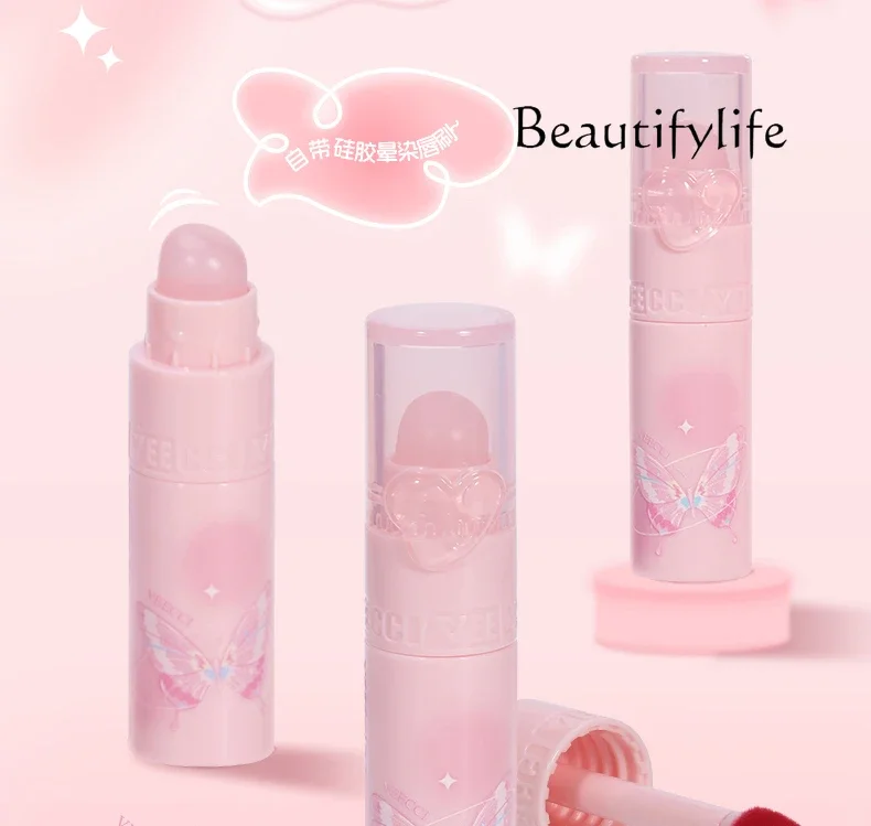 Light luxury, exquisite and clear lip glaze, non-stick cup, nude color, long-lasting non-fading lipstick daily