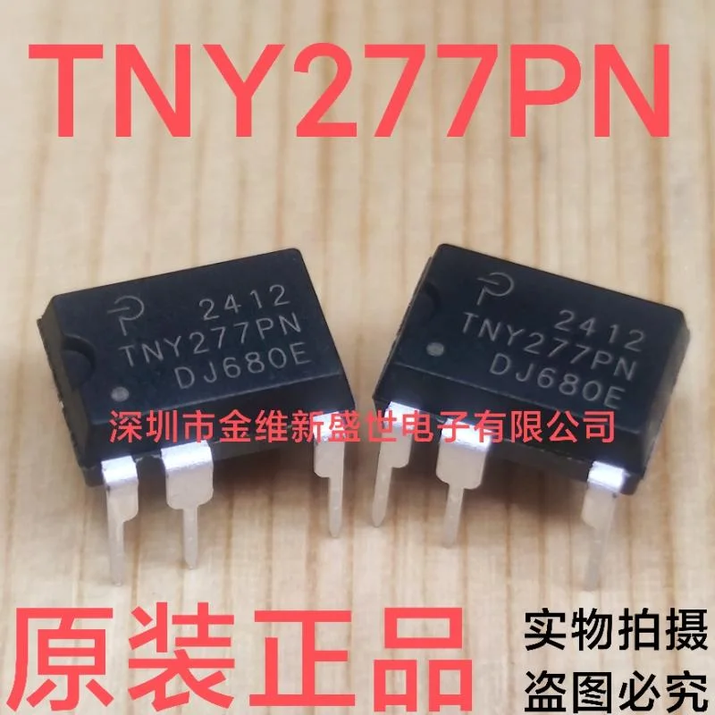 1PCS TNY266PN TNY277PN TNY266  TNY277 Brand new genuine product:PDIP-8