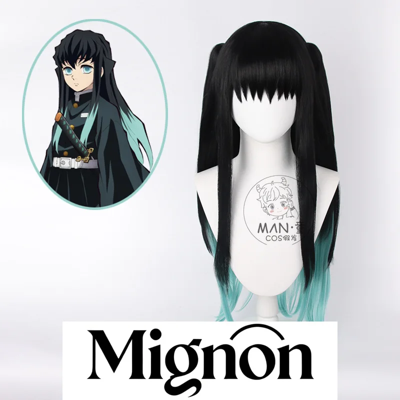 

Миньон Muichiro Tokito, парик для косплея, туман, хэшира, прямые волосы, два стиля на клипсах, подарок на Хэллоуин