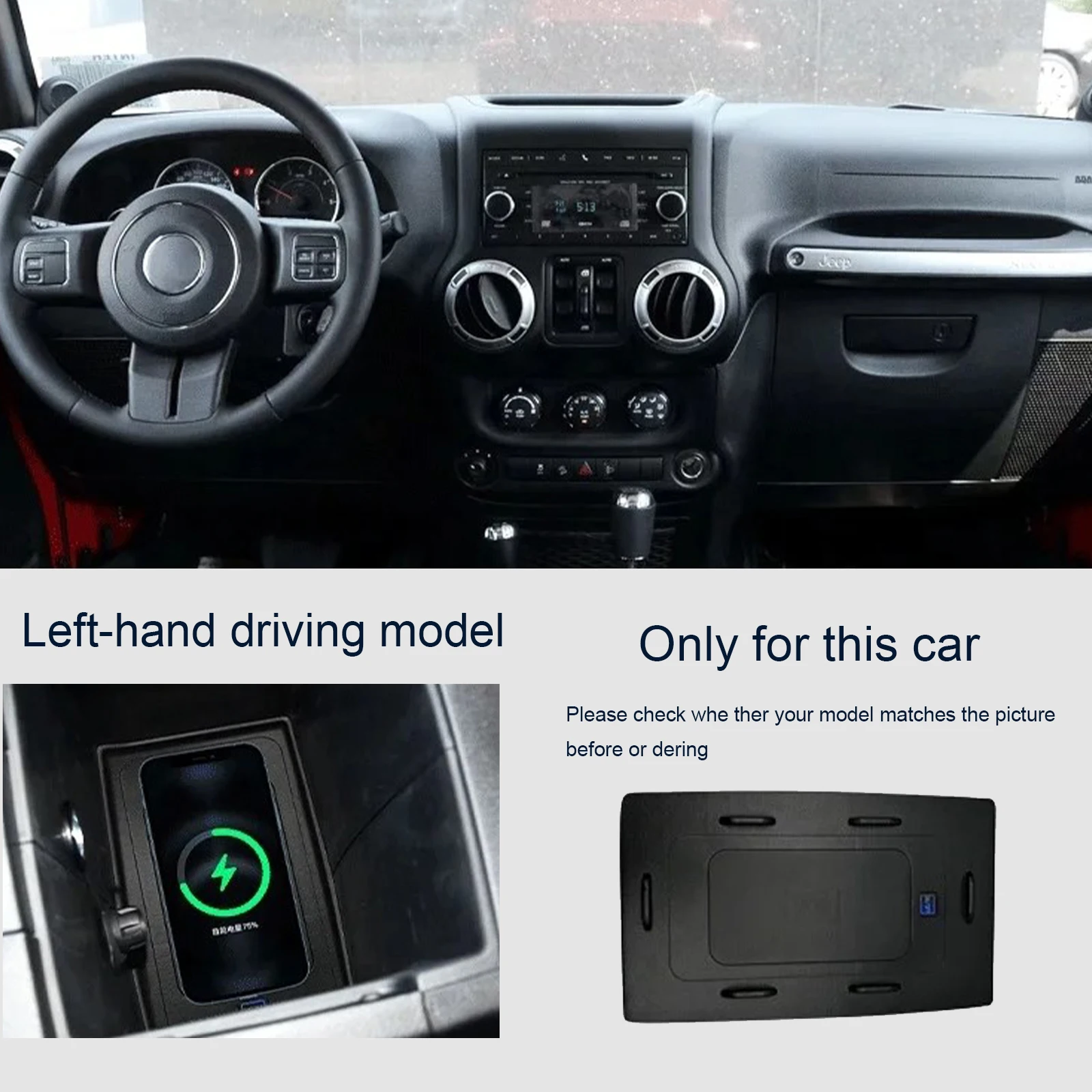 For Jeep Wrangler JK 2011-2017 The Least Car center console phone charger fast wireless charger charging plate charging holder