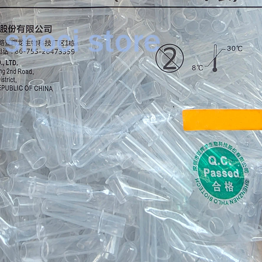 YHLO reaction vessel YHLO AFLASH 1800 equipment plastic reaction cup bio experiment  sample reaction tube, 1000 Pcs/Pack