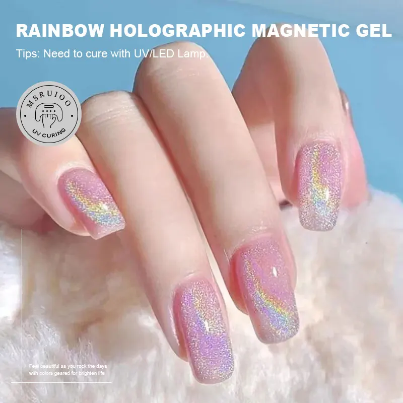 MSRUIOO 8ml Rainbow Cat Magnetic Nail Gel Long-lasting Sparkling and Reflective Nail Art with Multi-Colored Glitter
