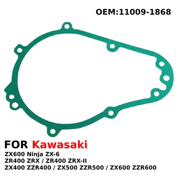 8 最佳銷售 川崎 ZZR600 - №2