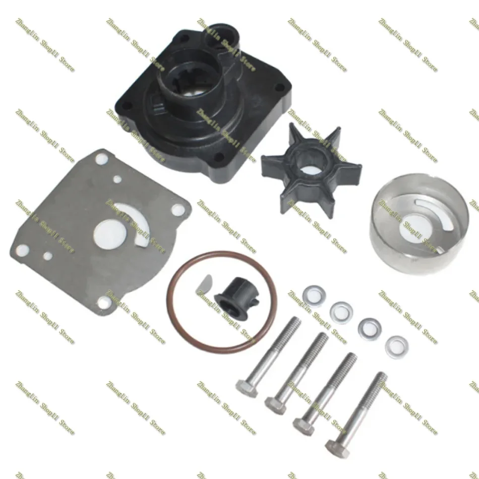 Water Pump Repair Kit For Yamaha Outboard 61N-W0078-11-00 Boat Parts Marine Accessories