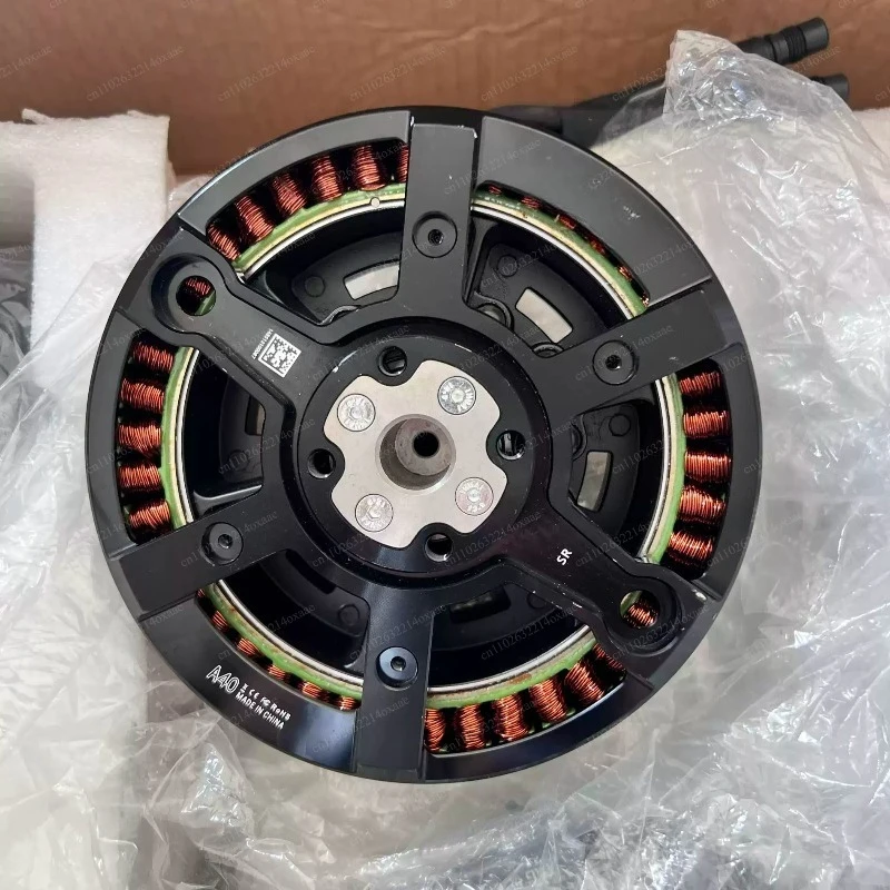 A40 Brushless Motor Accessory For Agricultural Fertilizer Dispensing Mechanical Equipment Parts
