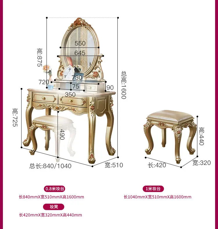 European dresser bedroom simple modern princess dressing cabinet white lacquered dressing table