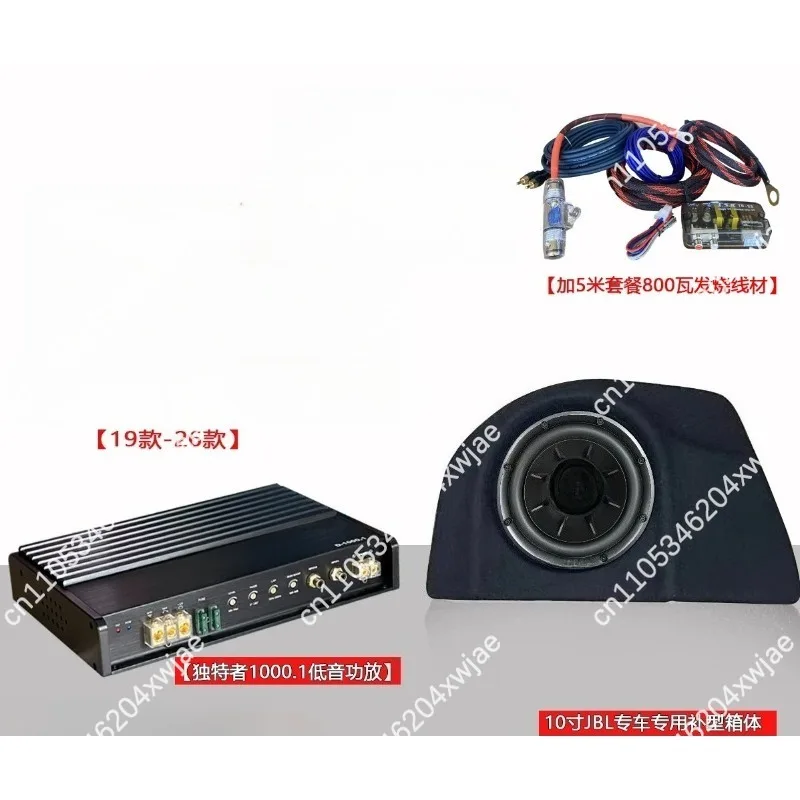 Deep Bass 10 Inch Car Audio Subwoofer 4 Ohm 200W Vehicle Loudspeaker Sound System Component