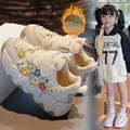 fleece-beige