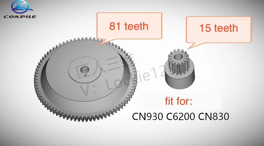 

2pcs 81 teeth 15 teeth Plastic spur gear for Grundig CN930 C6200 CN830 cassette deck audio player 6200 Automatic 1975