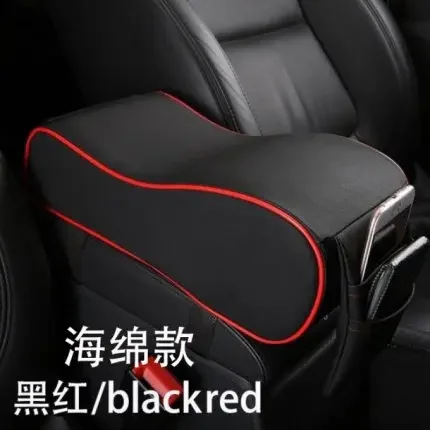 For Skoda Kodiaq 2017-2023 Armrest box heightening pad Comfortable support Car styling