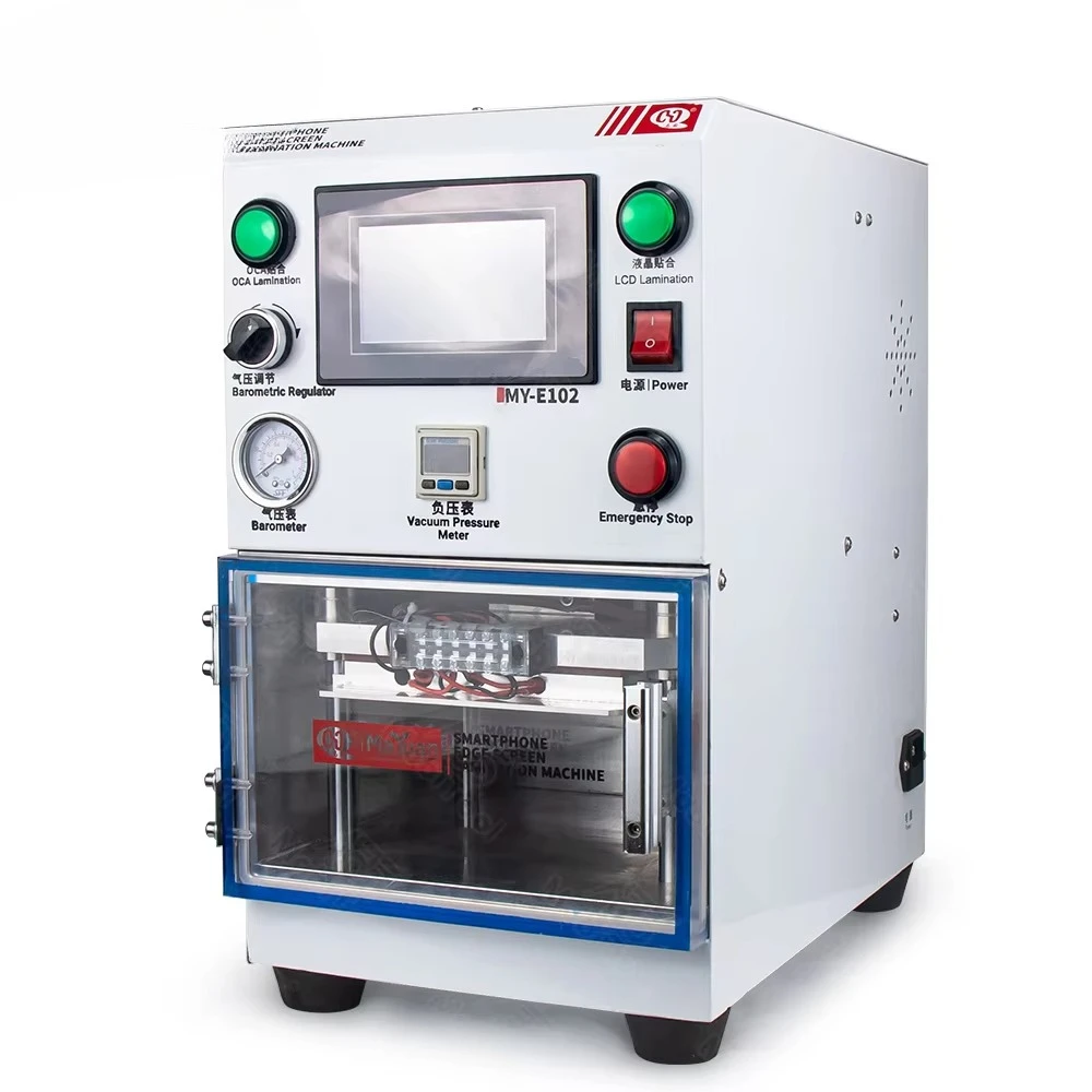 

Full Set Smart Mobile Phone LCD Panel Repair Machine LCD OCA Glass Laminating And Bubble Remover Machine
