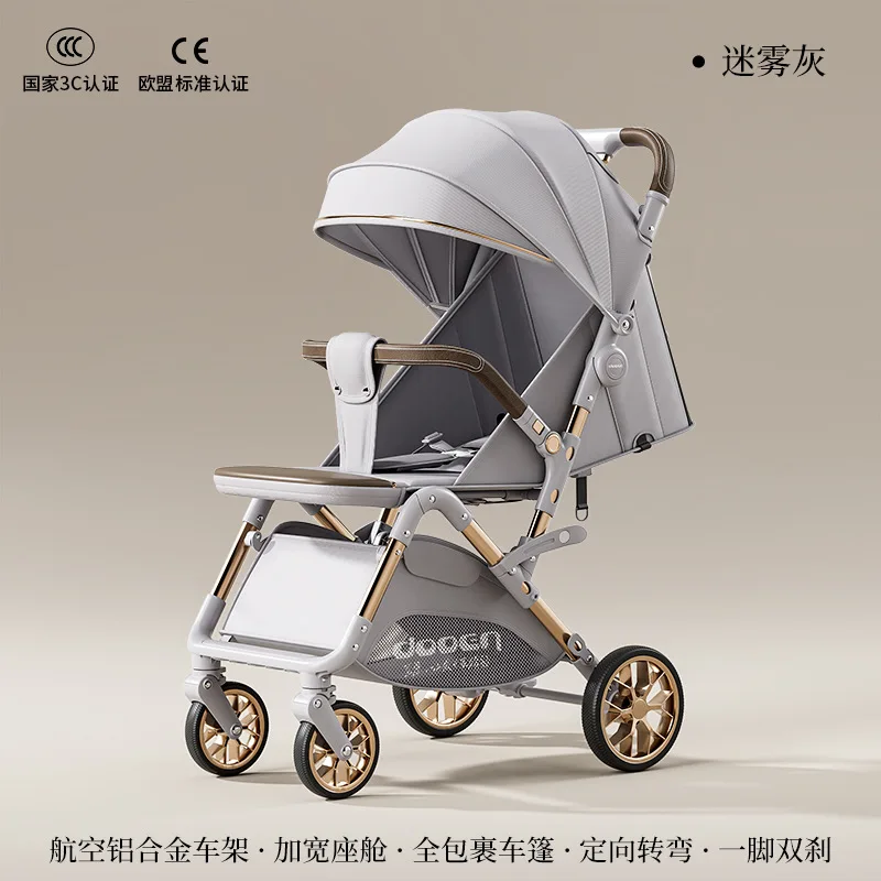 

Lightweight Baby Strollers Can Be Seated or Reclined Lightweight Foldable Portable for Babies To Go Out Push