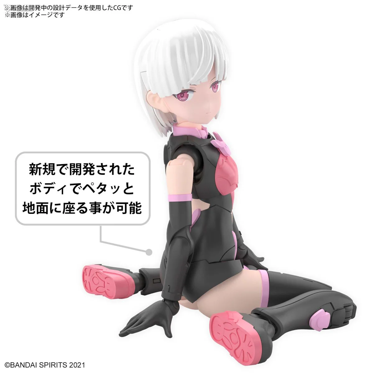 BANDAI Originele 30MS Serie 07 SIS-T00 Laranne [Kleurenschema B] Anime Action Figure Assembly Ornament Speelgoed Collectible Model