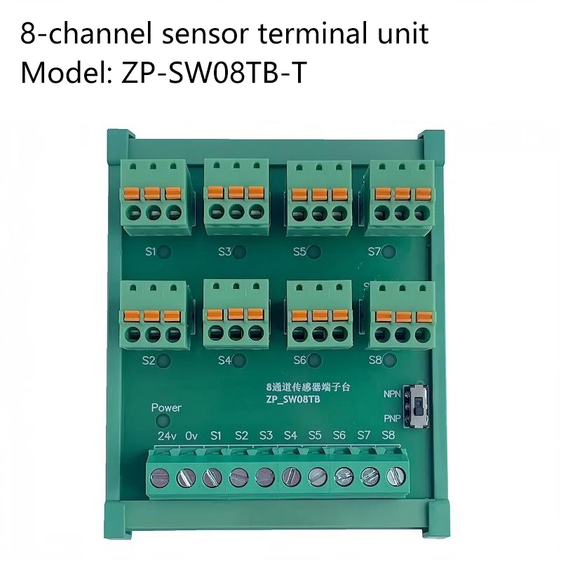 Sensor terminal block 2-wire or 3-wire NPN or PNP photoelectric proximity switch 4/6/8/12/16 channels