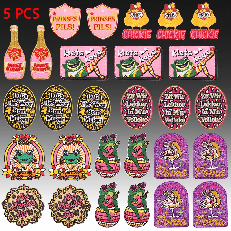 5 Pcs Wholesale Net…