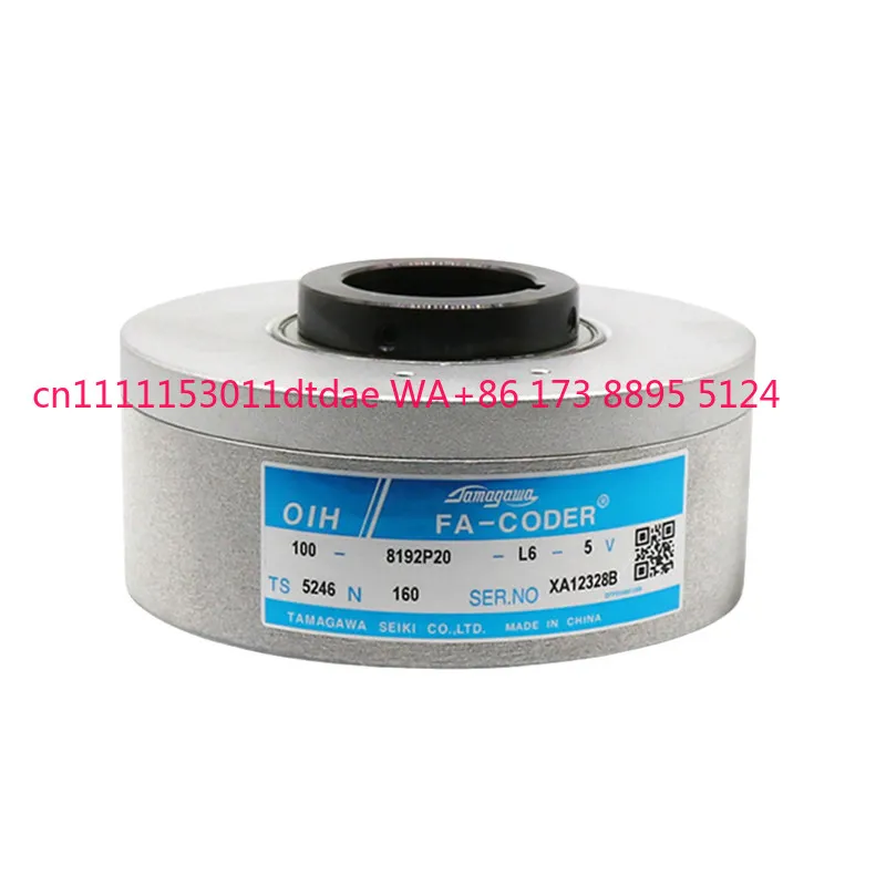 

Replacement Tamagawa Servo Incremental Encoder TS5246N478 N479 N483 N484 N485 N486