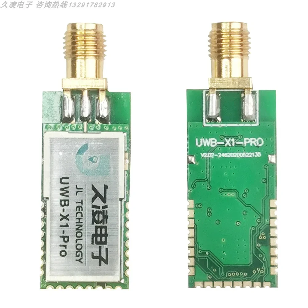 UWB High Power Channel 2 SMA Interface RF Module Dw1000 Range Location