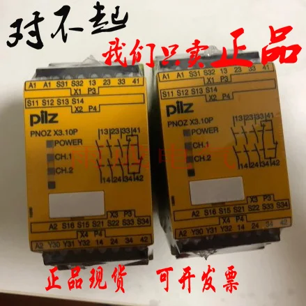 New Original Pilz Safety Relay PNOZ X3.10P Order Number 777314