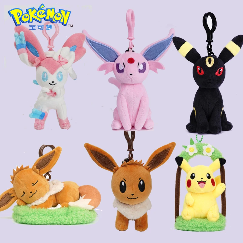 Pokemon Kawaii Pika…