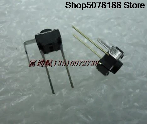 MITSUMI Touch switch 6*6*5 with a fixed pin 2 pin key switch