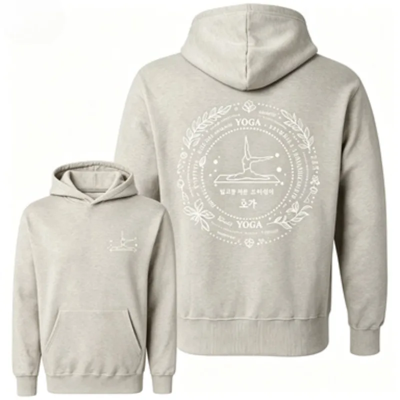Unisex Vintage Yoga Pose Graphic Pullover Hoodie Circular Wreath Multi Language Yoga Print Hooded Sweatshirt for Men Women