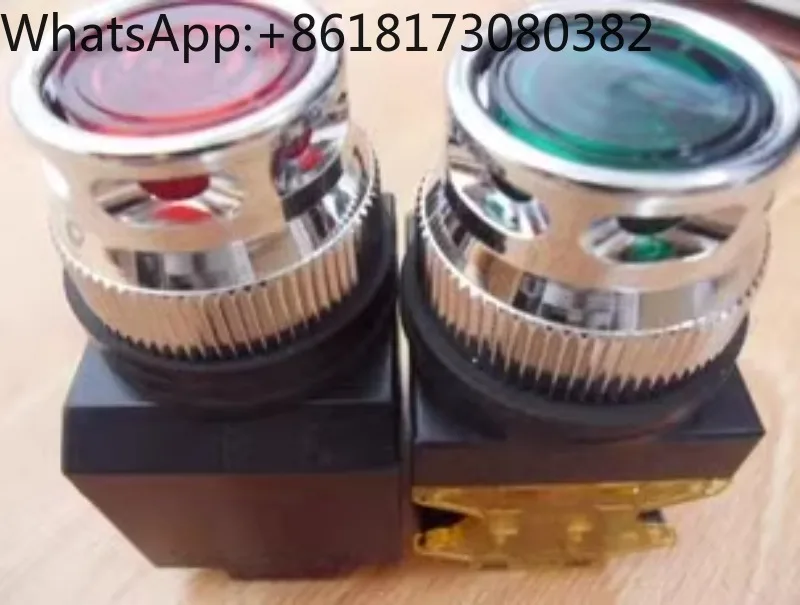 

Button switch with light KH-513TL 24VDC 2PCS