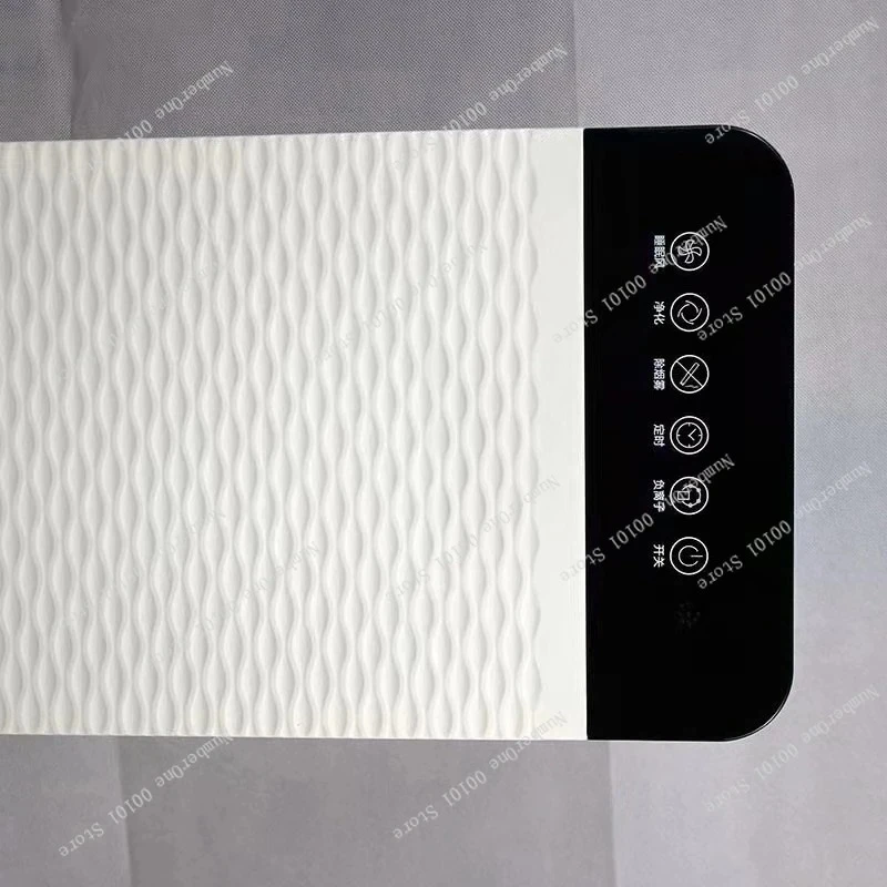 Negative Ion Air Purifier for Home, Electric Air Cleaner with Ionizer for Bedroom and Living Room