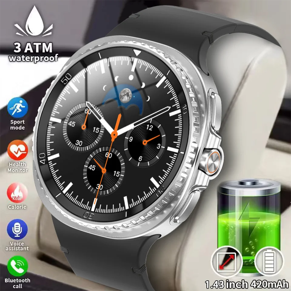 

Суперклассические часы 8 Ultra Series 1,43 дюйма, Bluetooth-вызов, умные часы для мужчин, GPS-трекер сердечного ритма, спортивные фитнес-смарт-часы NFC IOS