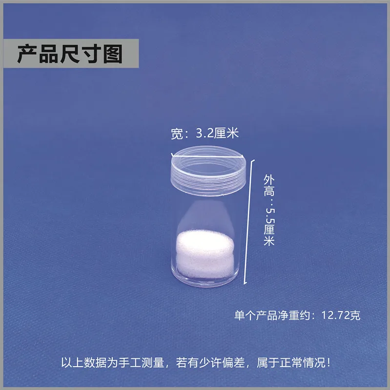 10pcs 동전 보관 버킷 투명 포장 튜브 밀폐 보호 주최자 수집가 동전 상자 플라스틱 라운드 홀더