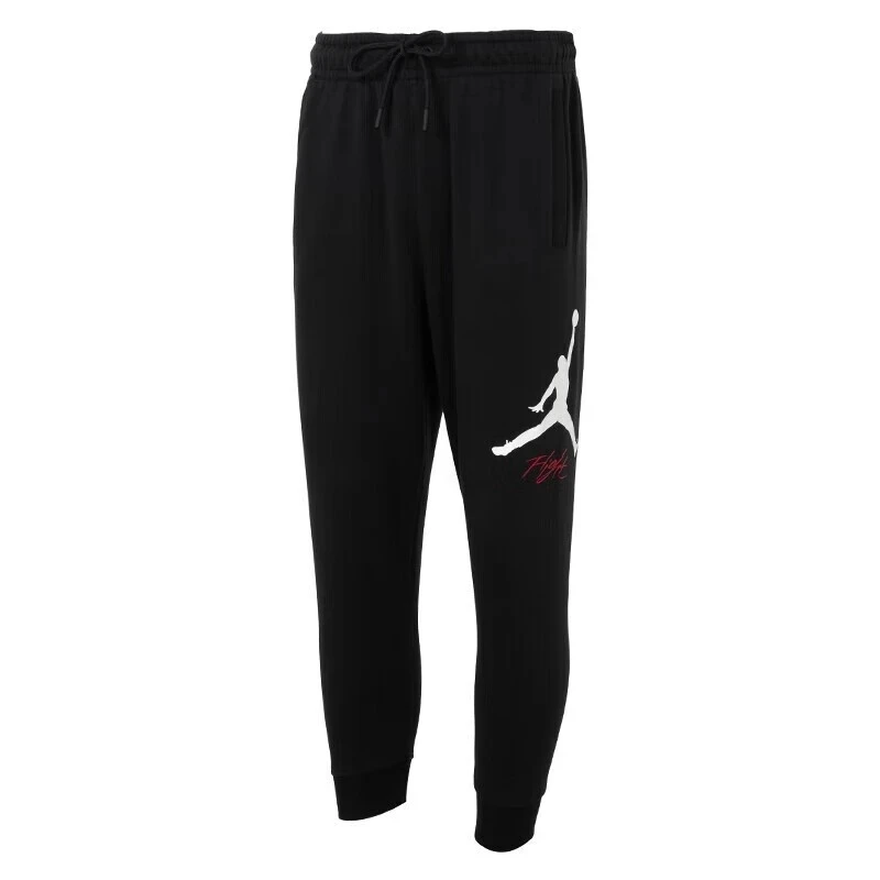 Original New Arrival NIKE AS ESS FLC BASELINE PANT Men's Pants Sportswear