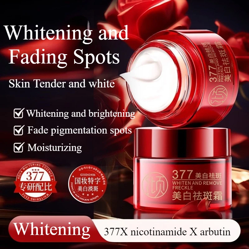 30g 377 Brightening Complex Face Cream Dark Spot Corrector Hydrating Moisturizer for Even Skin Tone,Radiant Glow Revival