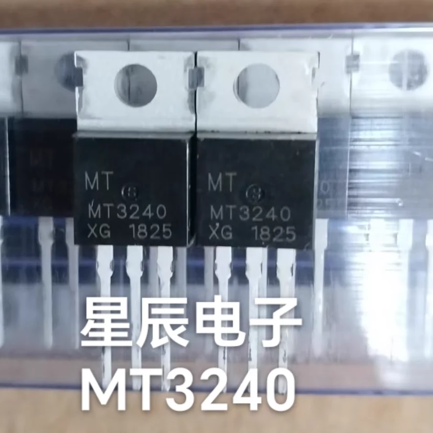 10PCS MT3203 MT3205 MT3205A MT3207 MT3208 MT3240 TO-220 TO-220 Field Effect Transistor MOS Transistor